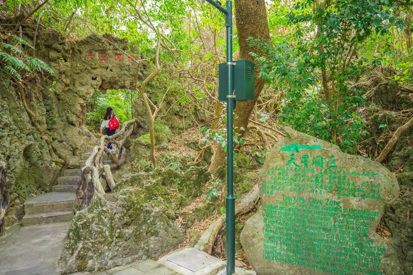 自驾游贵州黄果树旅游攻略,安顺黄果树景区旅游攻略路线推荐