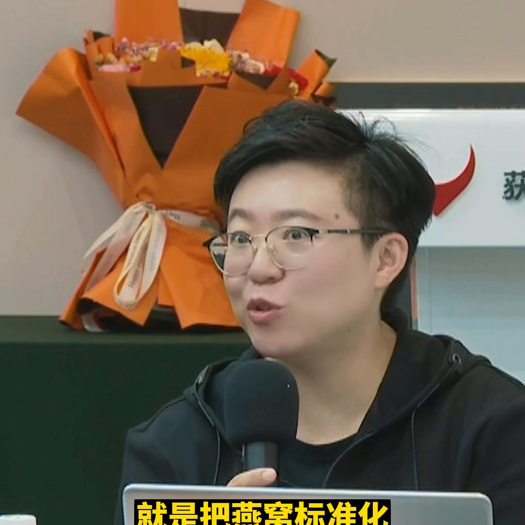 碗燕暴利曝光,碗燕营销模式