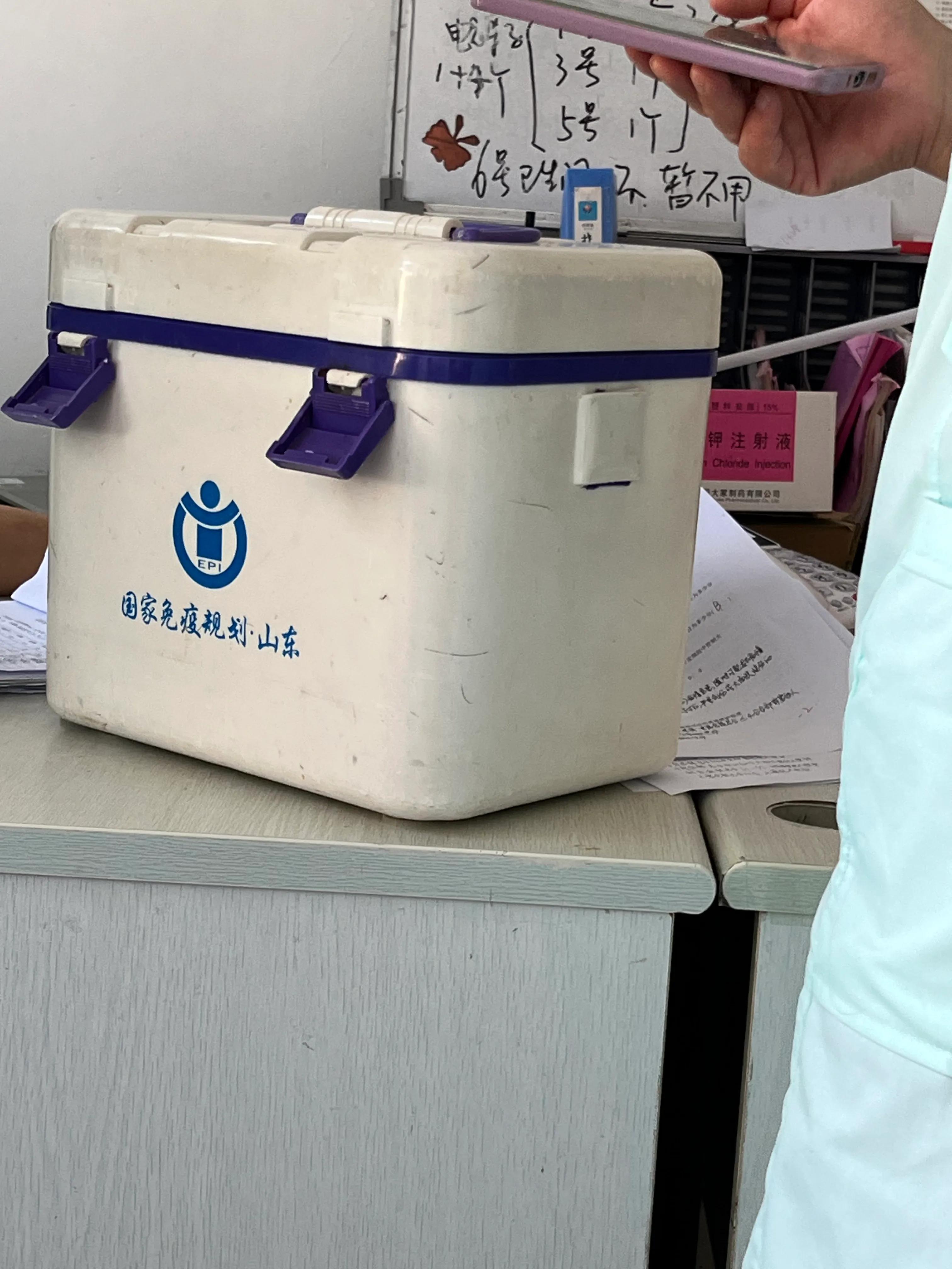 旅行被蚊虫咬伤怎么办,旅游被虫子咬了怎么办