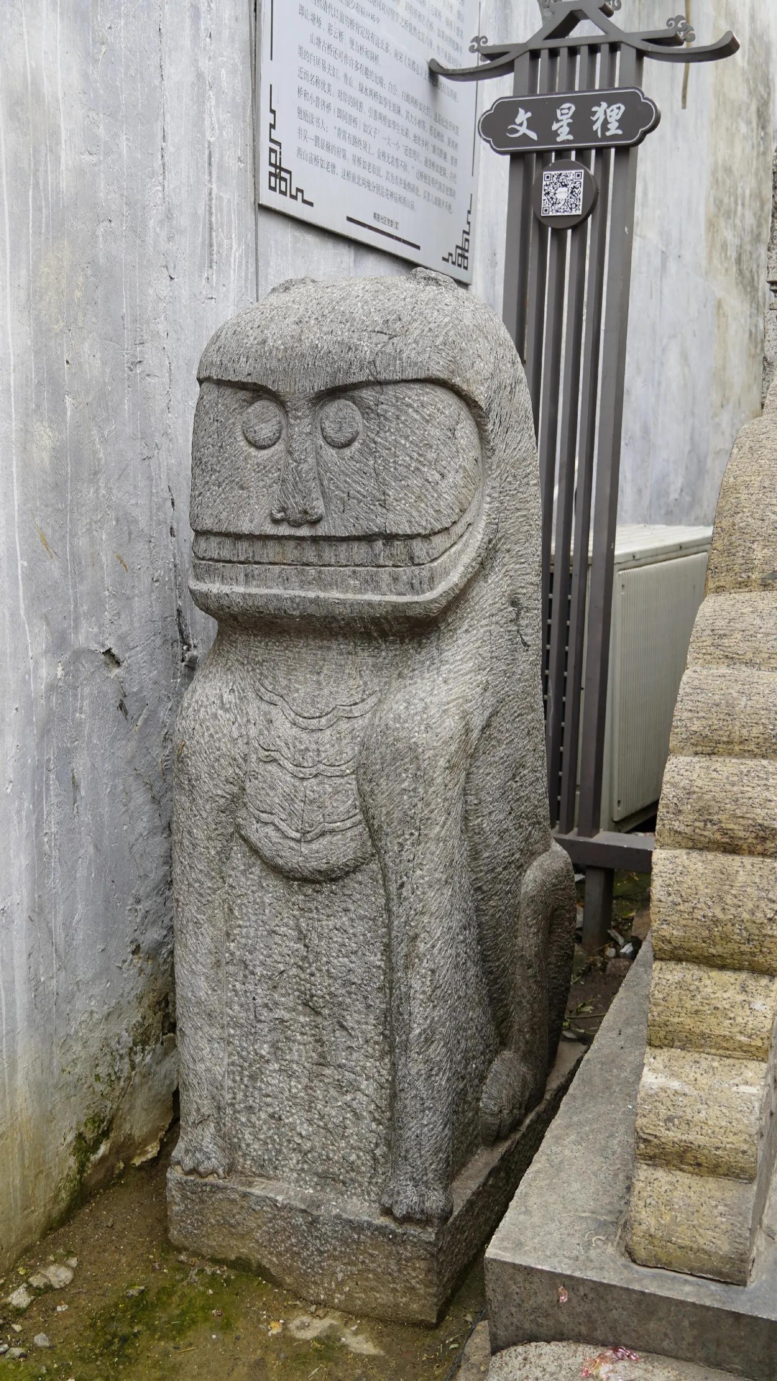 送你一段江南梦（又名:我最爱的苏州旅游线路，爱猫人士必逛）