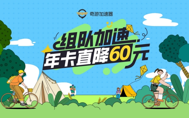 炉石传说显示无网络连接,炉石传说连接不上是不是封号了