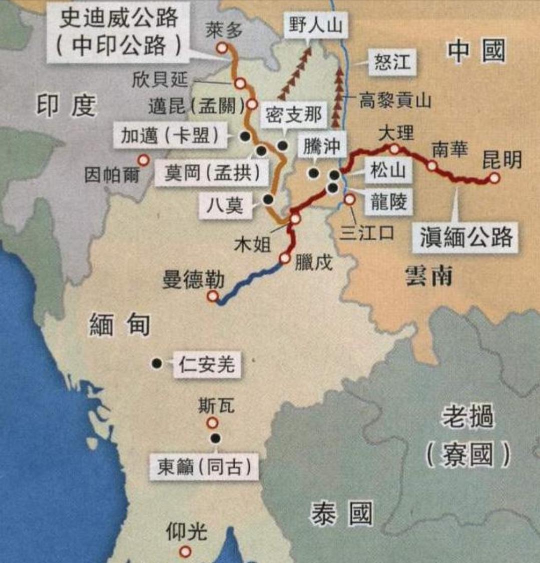 第一次入缅作战日军师团,进攻缅甸的日军是哪个师团