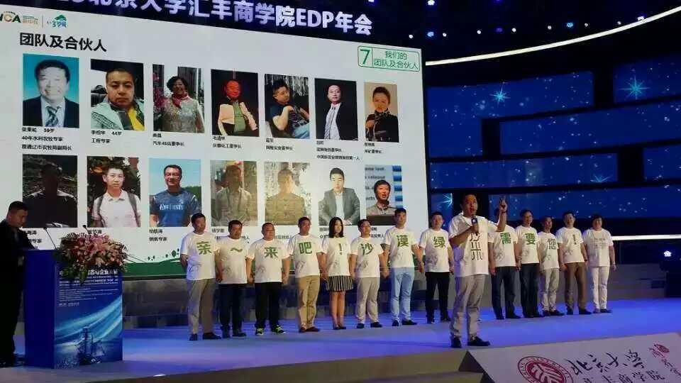 娌欑背浜т笟鍔╁姏涔℃潙鎸叴,娌欑背鍝佺墝