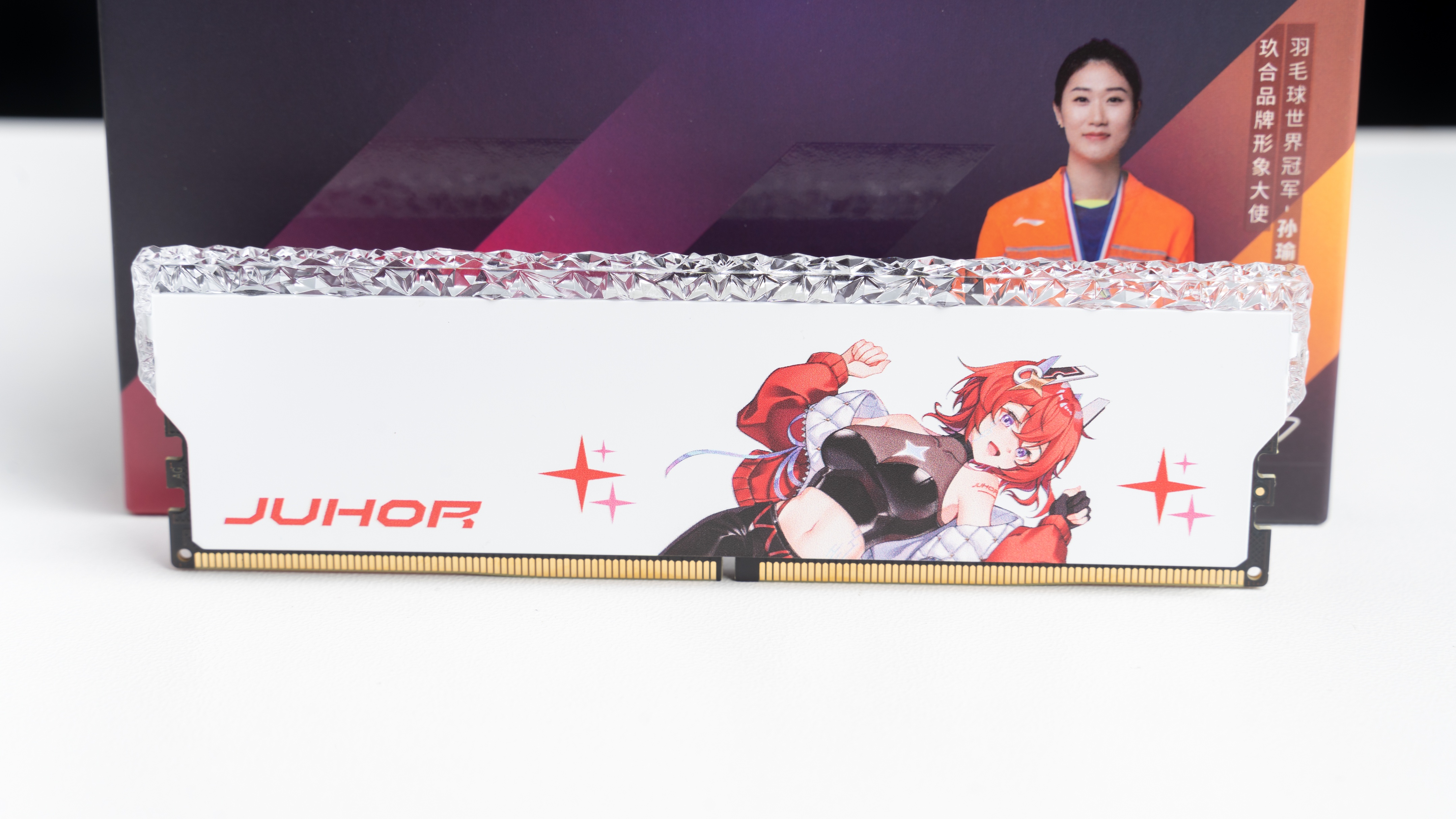 JUHOR玖合DDR56400星舞RGB内存体验，高性能兼容好超频还不赖