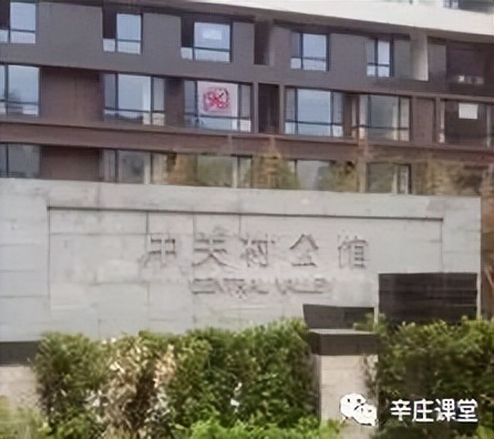 百分点数据董事长苏萌,百分点的创始人苏萌