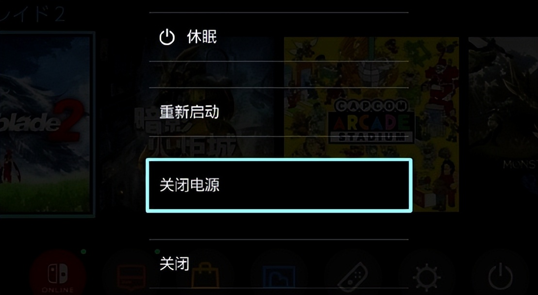 switch新手必备100个问题,switch使用注意事项说明教程