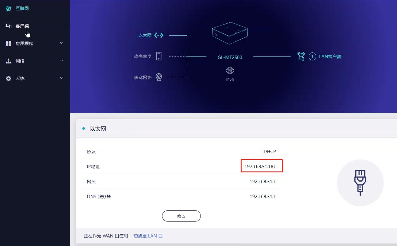 路由器弱电箱太小怎么解决,可以装弱电箱的路由器推荐