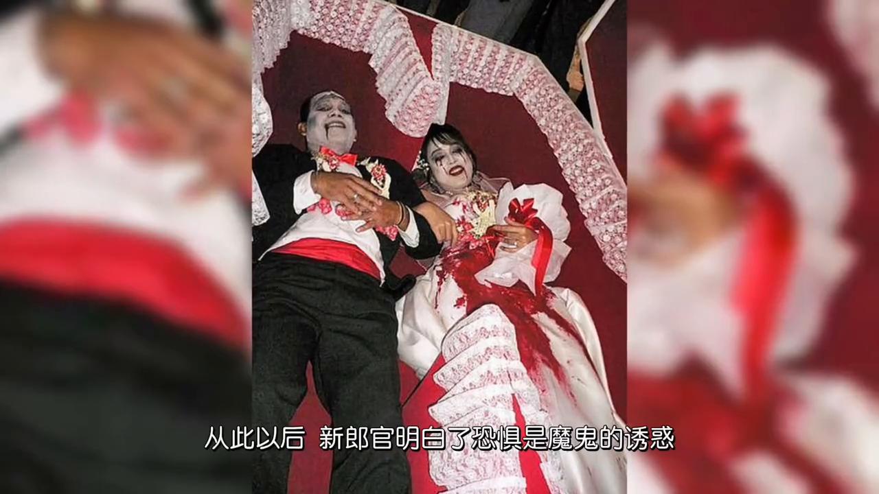 沙雕恐怖故事之鬼新娘,鬼新娘一类的恐怖故事