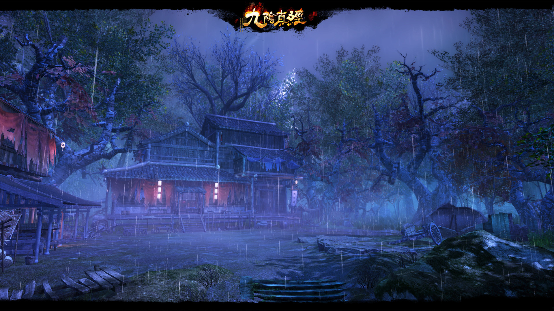 九阴真经最全玩法,九阴真经新版玩法