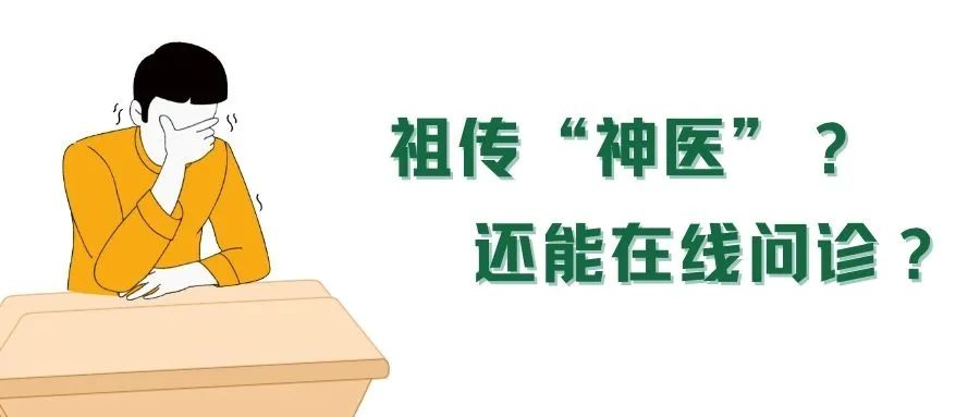 @消费者们央视《今日说法》教你避“坑”啦~