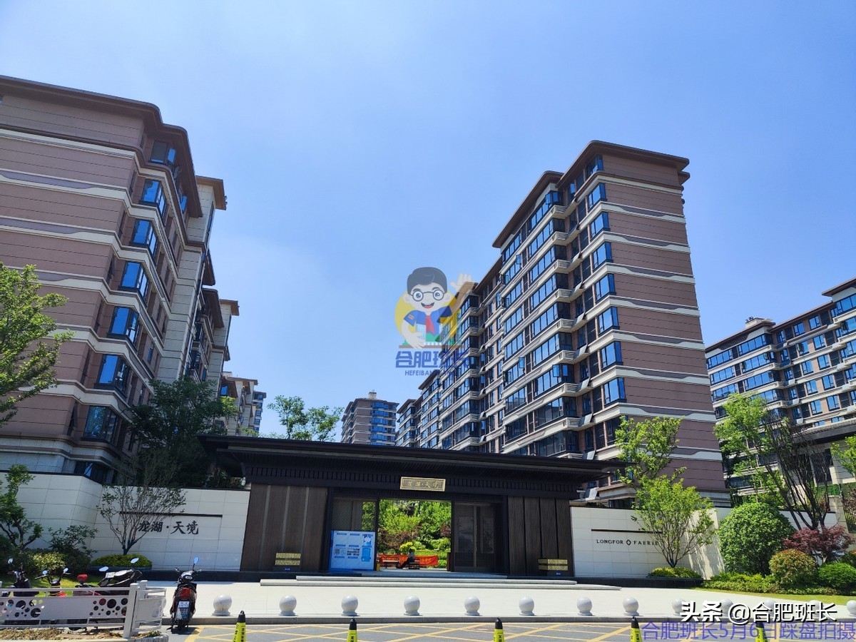 蜀山区和经开区有啥区别,经开区蜀山区哪个更好