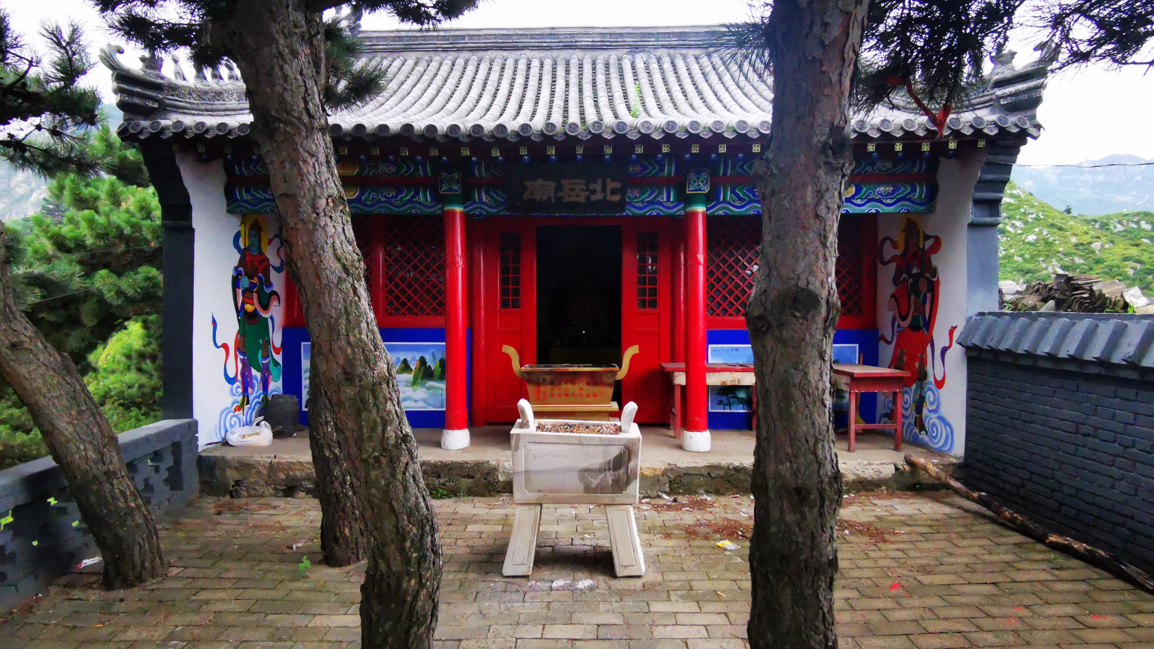 古北大茂山,古北岳恒山之大茂山