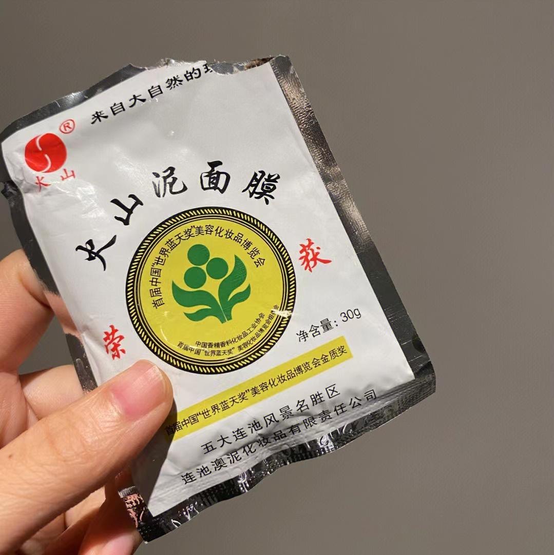 因为包装简陋而被嫌弃的四大国货,因包装而被嫌弃的老国货sod蜜