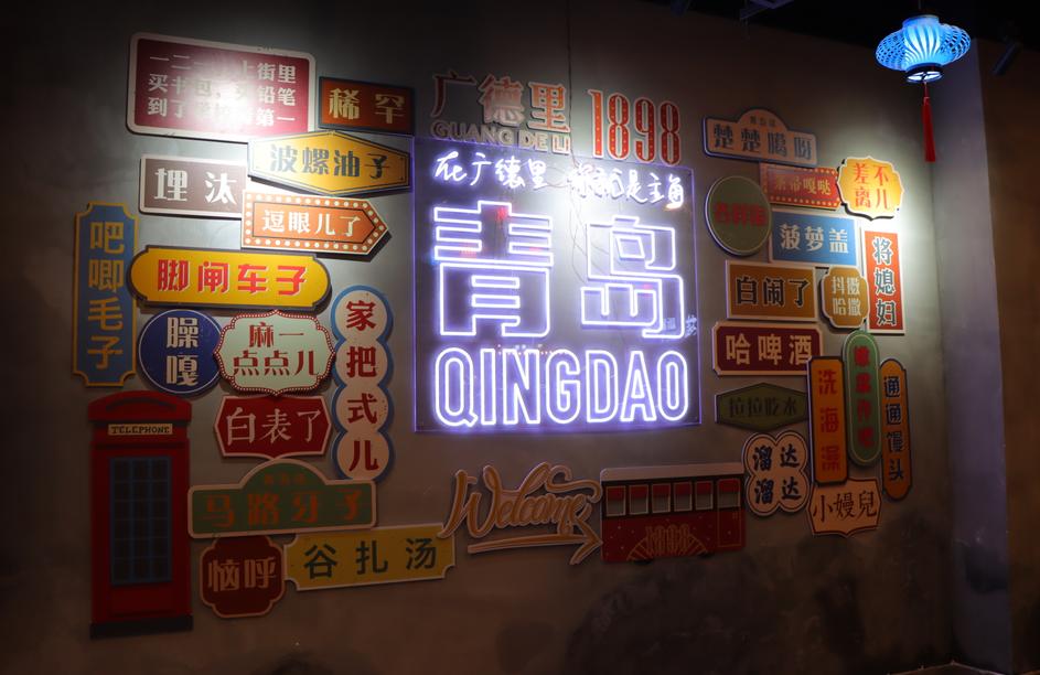 四月来青岛不可错过的打卡地,青岛绝美打卡点