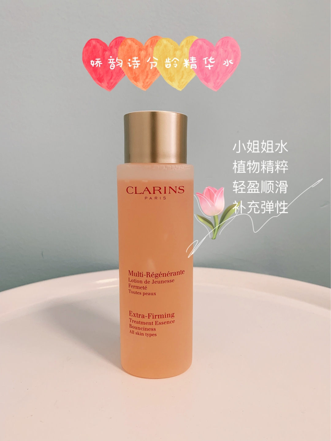 干燥肌肤怎么补,干燥季节肌肤缺水怎么办