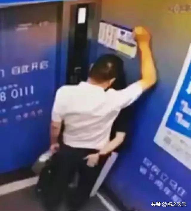 突发！南京高校领导被举报与人妻搞男女关系，不雅视频不堪入目