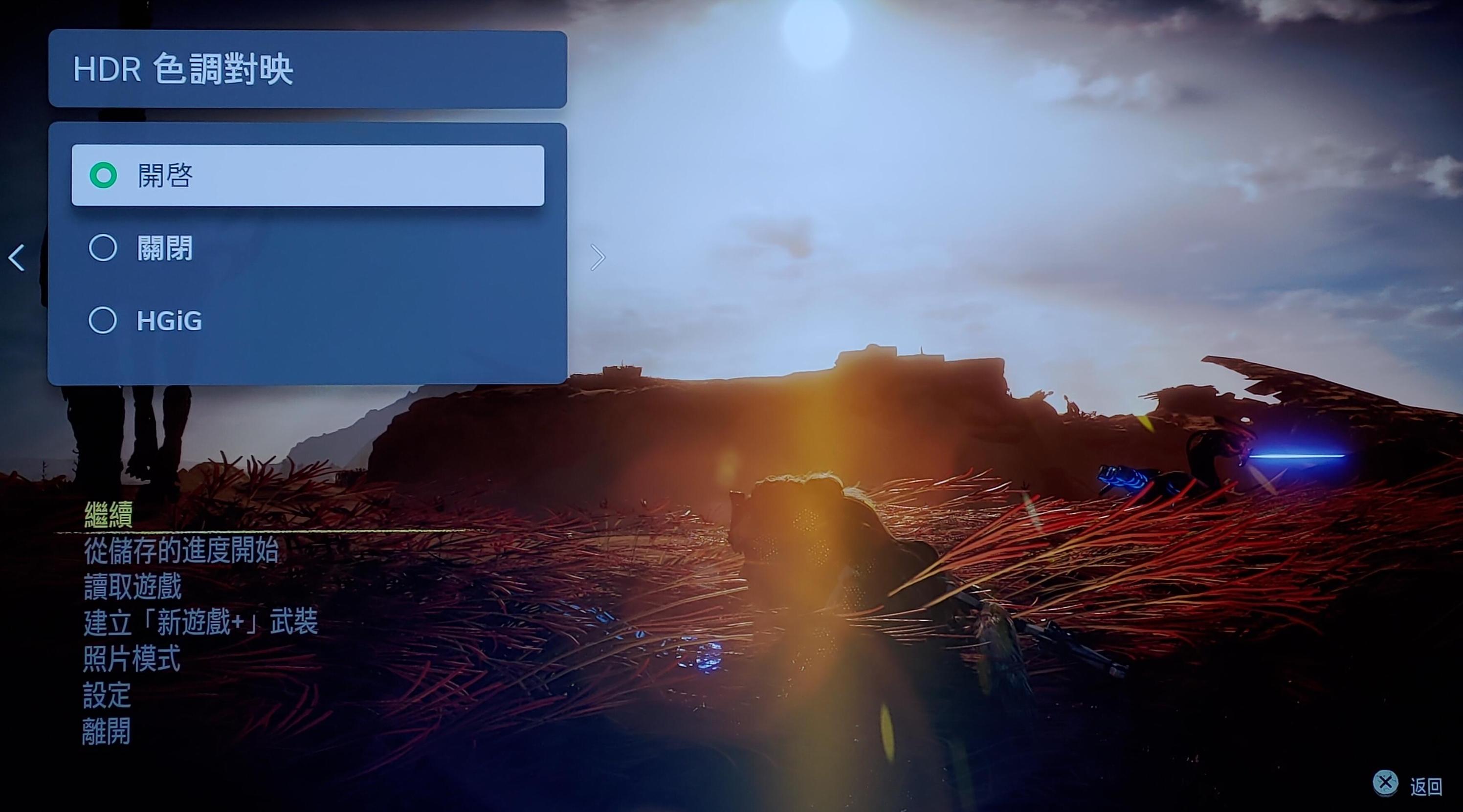电视支持hdr和不支持hdr差距大吗,什么电视可以开hdr画质