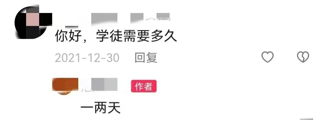 义乌日入9000摆摊,义乌2元店开店套路