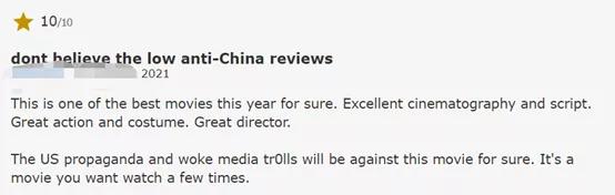 铁证如山,铁证如山现场版