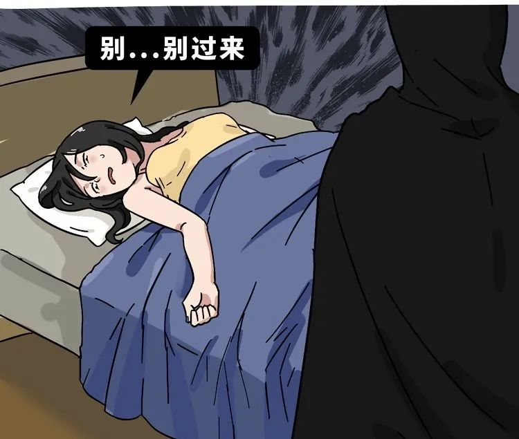 g水是什么意思啊,g水是什么东西