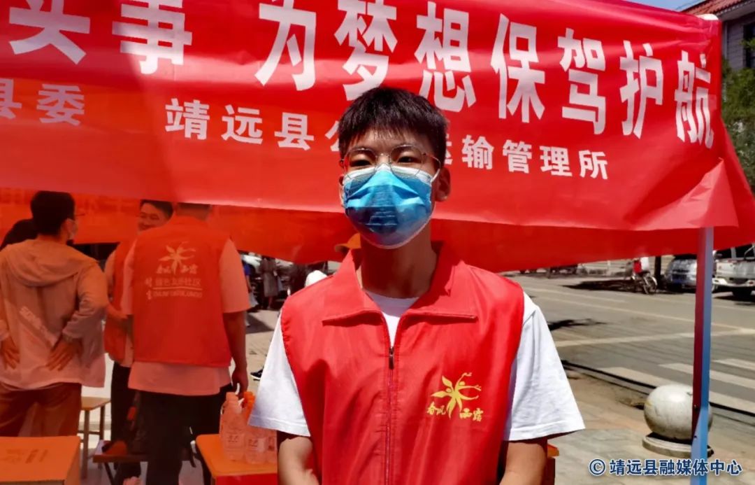 志愿服务有你有我为高考助力,高考志愿服务新时代文明实践