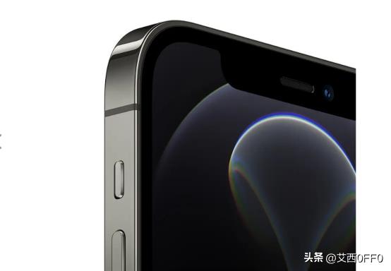 苹果IOS签名证书到底是什么,苹果ios永久签名工具怎么用