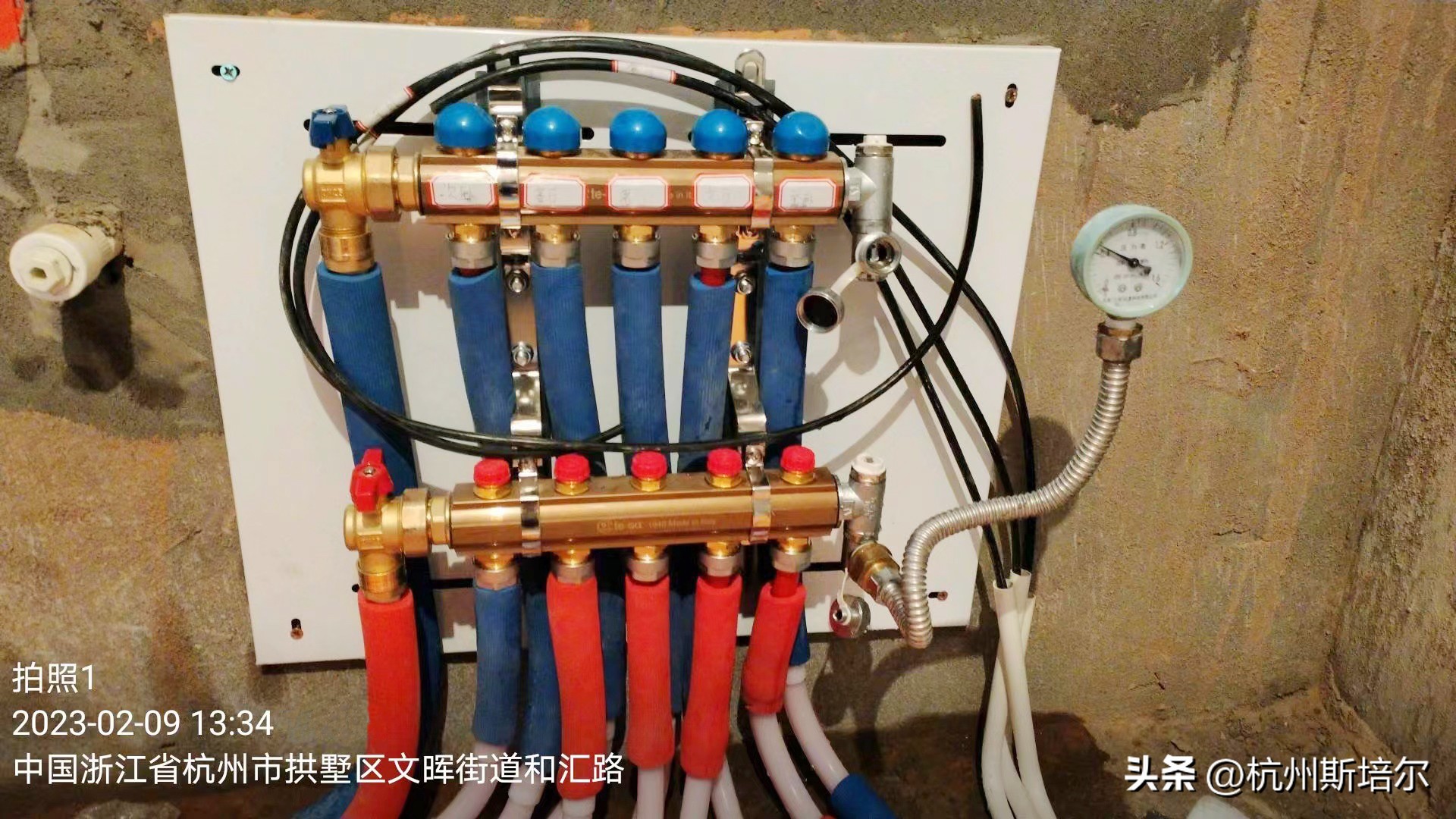 地暖辅材怎么选,地暖铺设如何选辅材