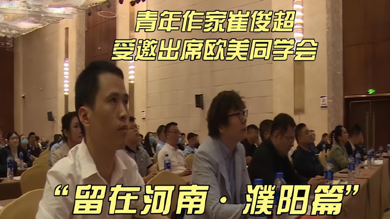 看完充满力量！有志青年崔俊超平凡却激励人心的文化领域创业故事