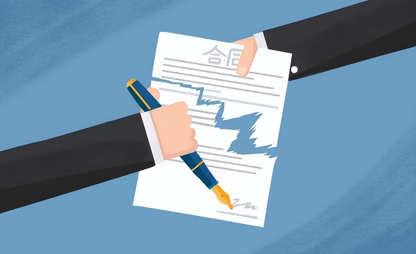 民法典网购违约赔偿 (网购合同违约一般赔偿标准)