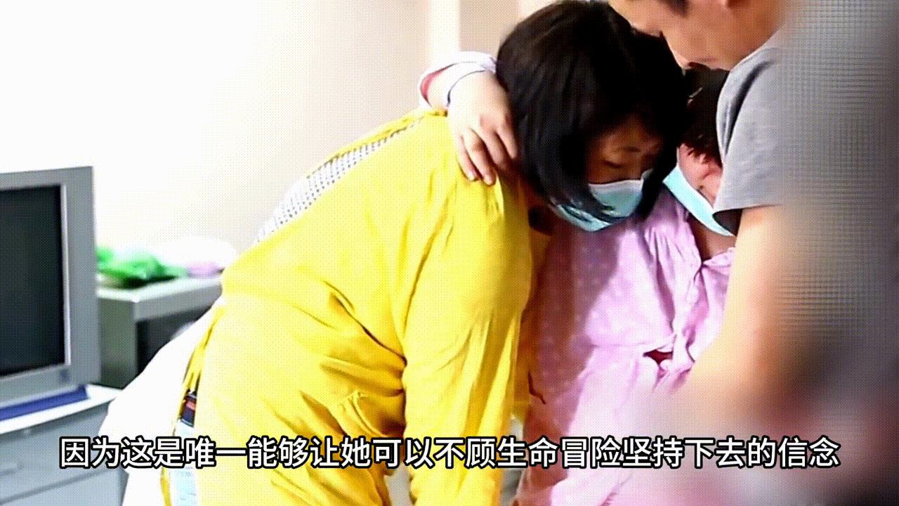 准妈妈晚期,年轻准妈妈