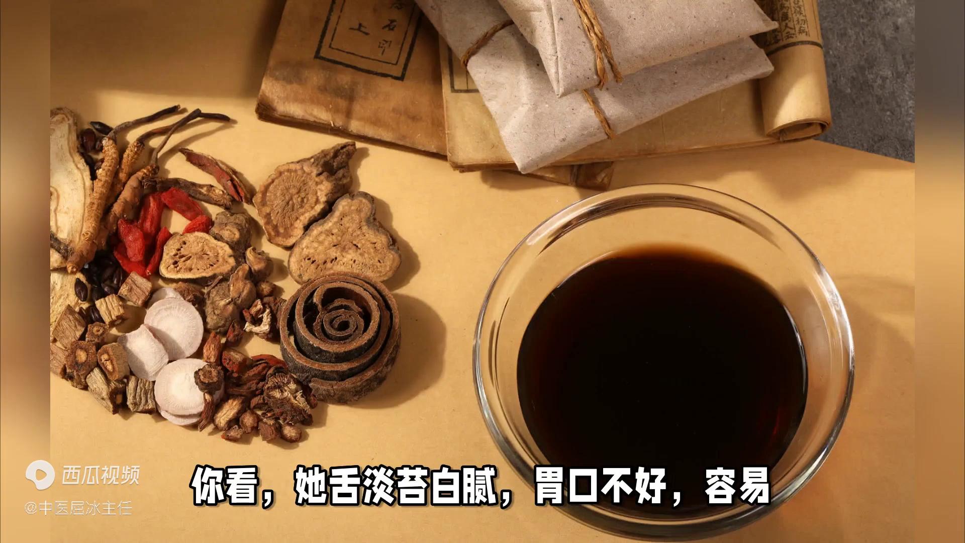 中医治甲状腺结节验方,老中医治甲状腺结节方子