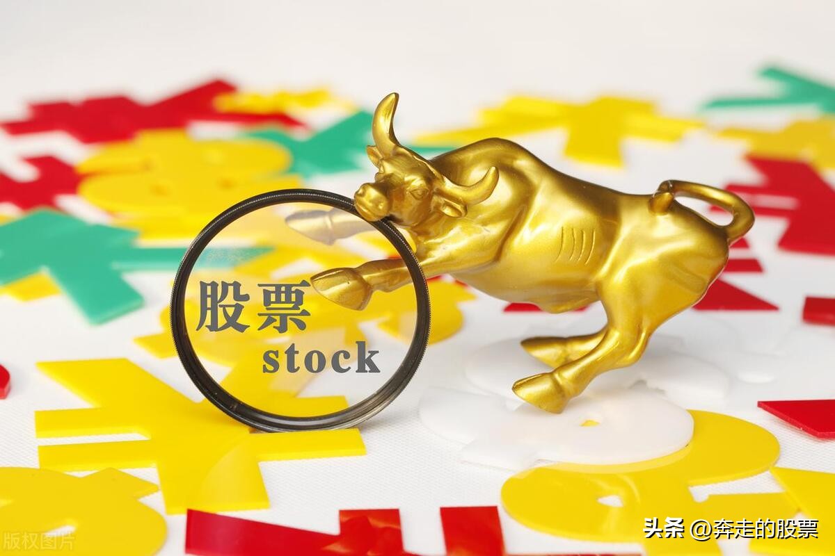 12.27大盘走势预测和分析,a股明天9月1日大盘走势预测分析