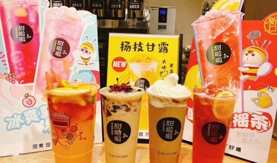 甜啦啦董事长王伟简介,甜啦啦创始人王伟简介