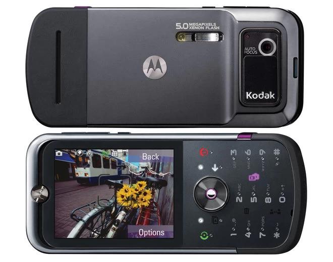 摩托罗拉motorolaedge轻奢版评测,摩托罗拉motorola值得入手吗