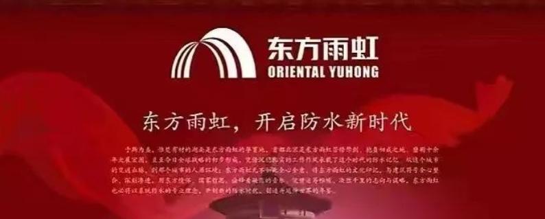 【无印优装-电线品牌】世界五百强！欧标飞利浦电缆线