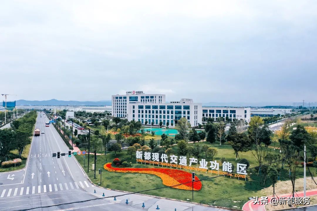 新都是靠什么产业发达的,新都做什么好