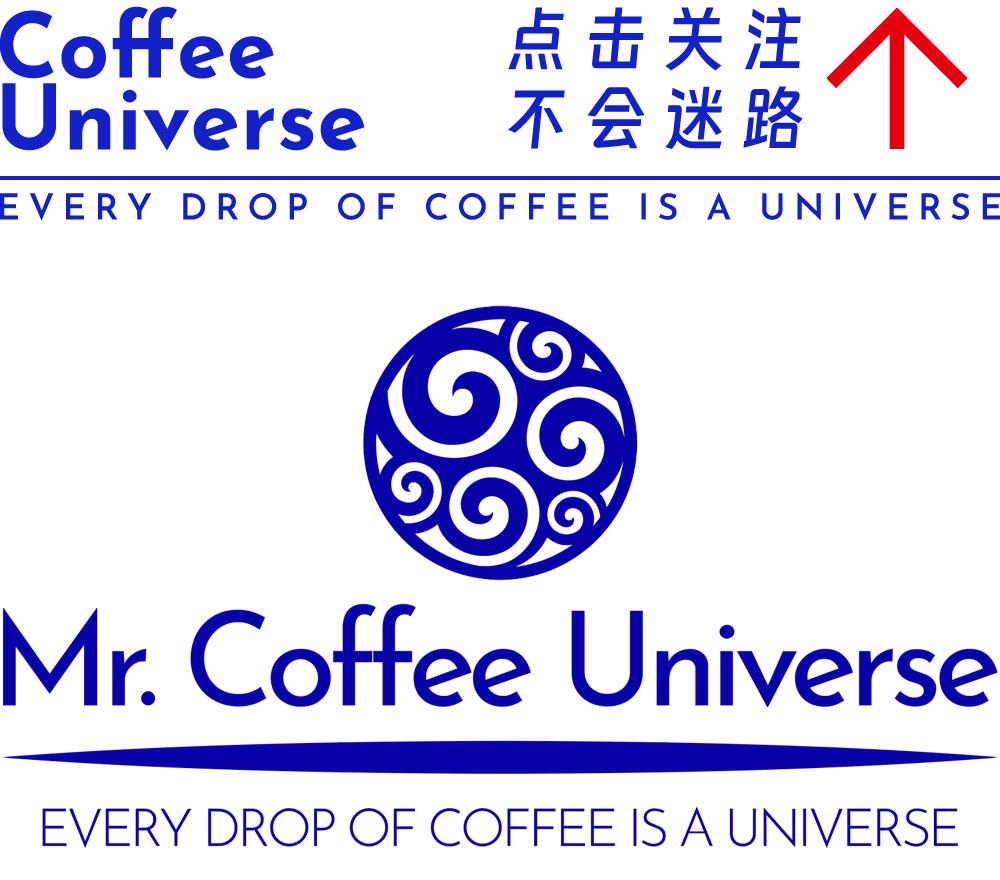 好咖啡选择指南pro：全球好咖啡排名，新加入了这几个咖啡品牌