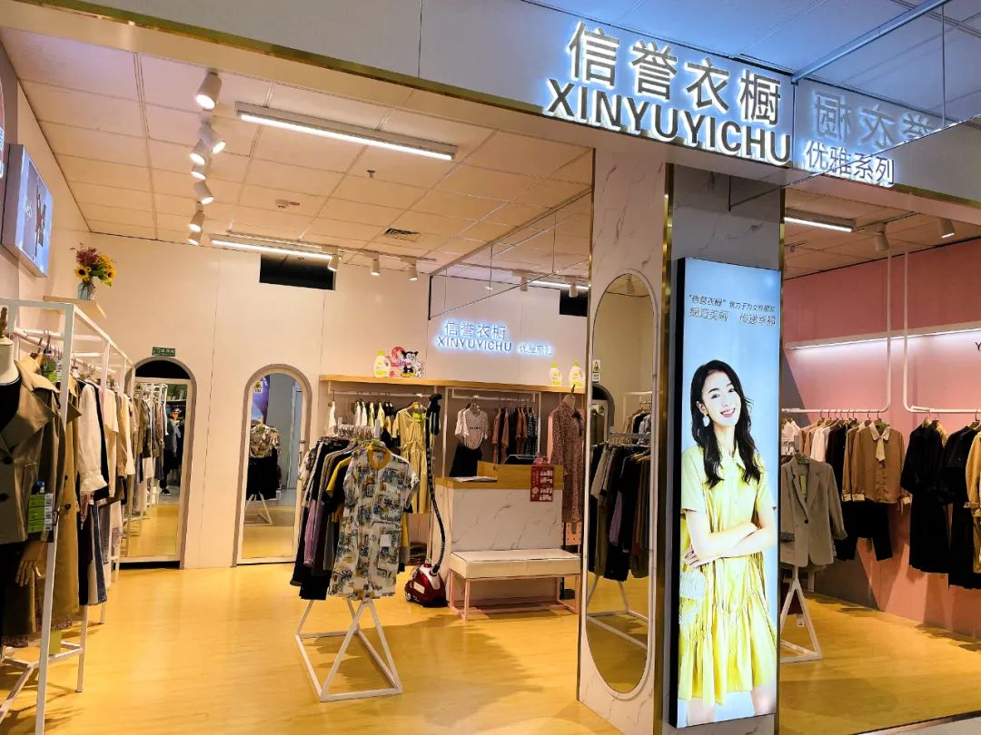 信誉楼自有品牌步步荣全皮女鞋,自我推荐信誉楼