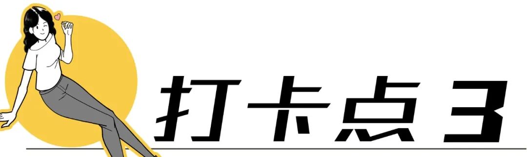 深圳小众胜地有哪些好玩的,深圳的特色风景