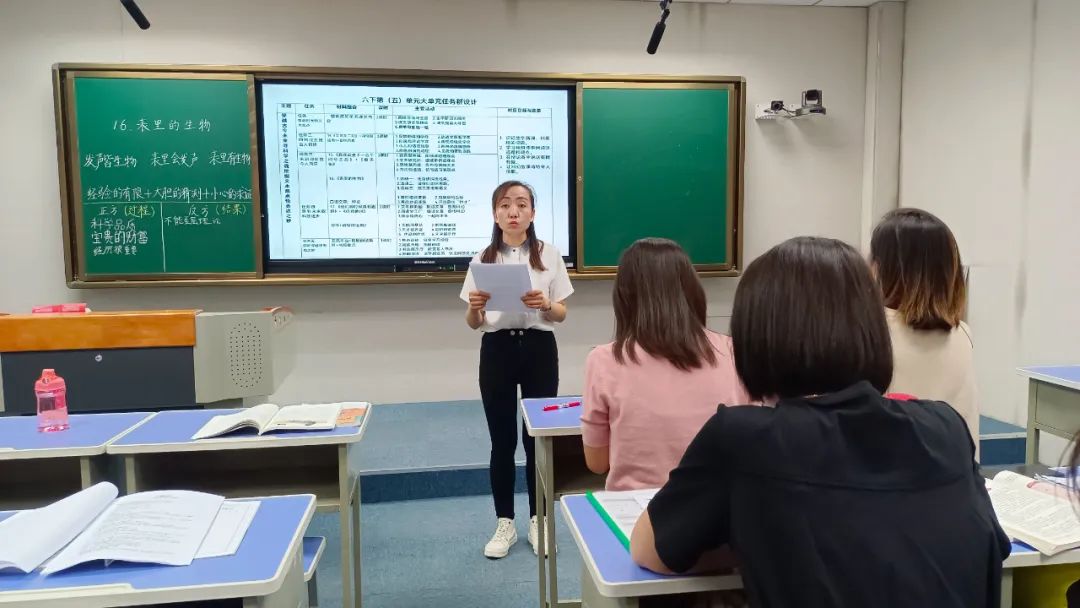 核心素养下大单元教学课例研究,如何聚焦核心素养落实大单元教学