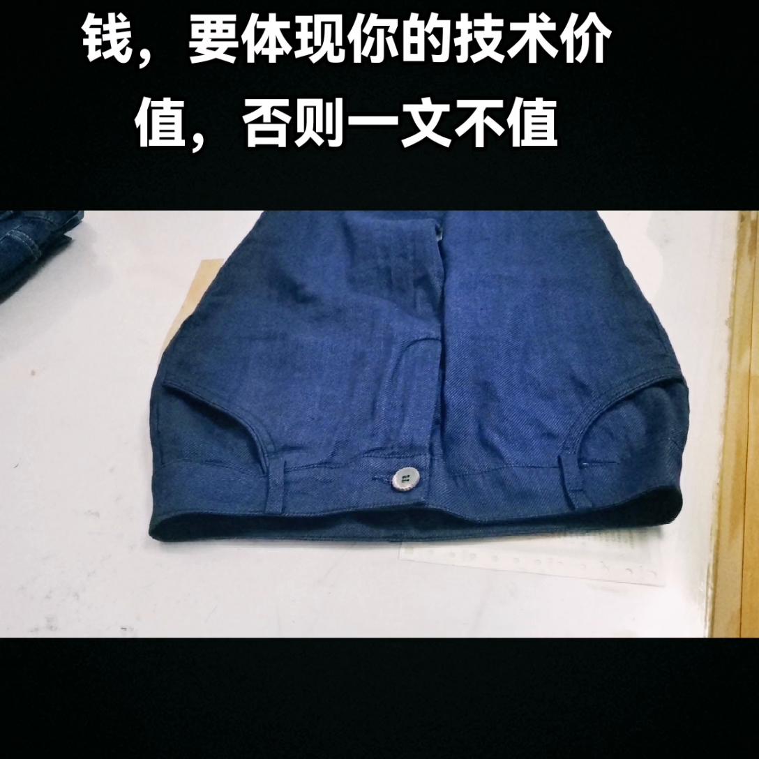 顾客改造服装,顾客调换的衣服有破洞