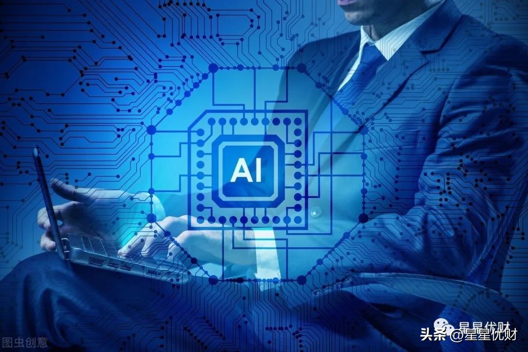 绉佸嫙鍩洪噾绗竴澶т浆,棣栦釜ai鍩洪噾缁忕悊鏉ヤ簡