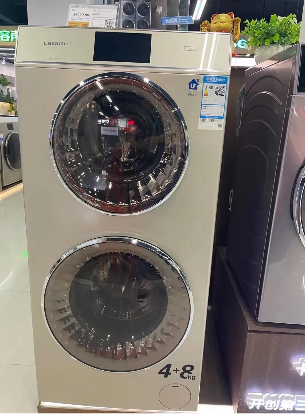 卡萨帝真的不值这个价格,卡萨帝选哪个好