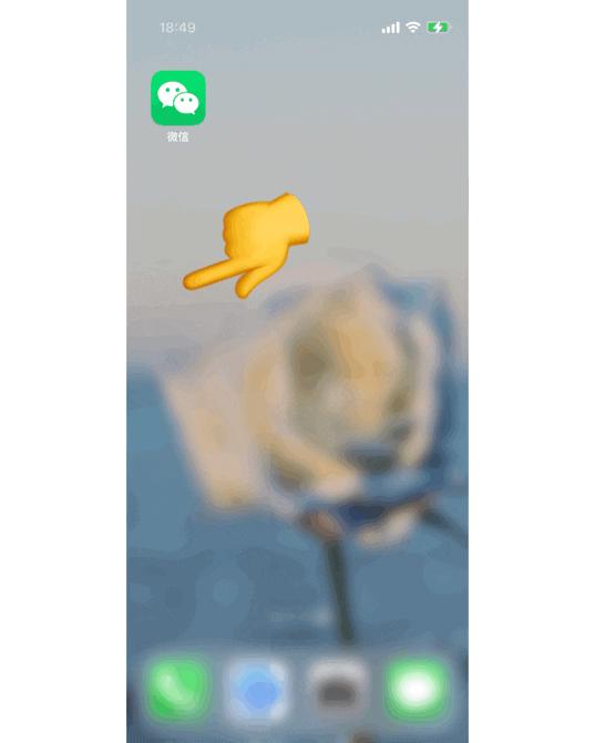微信8040版本有什么新功能,微信8033版本增加了什么功能