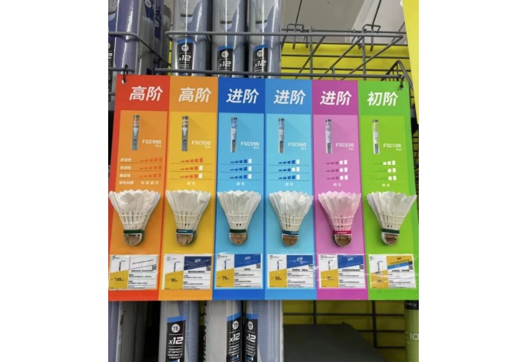 郑州迪卡侬京广店和探十里,迪卡侬京广店春节营业时间