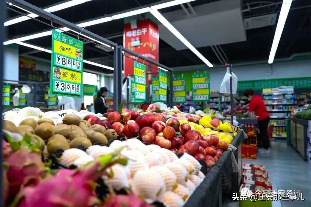 最良心生鲜超市,好吃不贵经济实惠生鲜超市