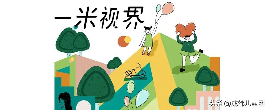 泡桐树街区,北京泡桐树街