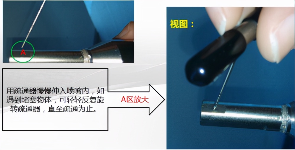货车尿素泵喷嘴结晶是怎么回事,怎么判断尿素喷嘴堵塞