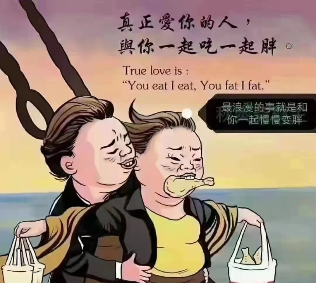 盘点那些浪漫不落俗的情人节文案,10句不落俗套的情人节文案