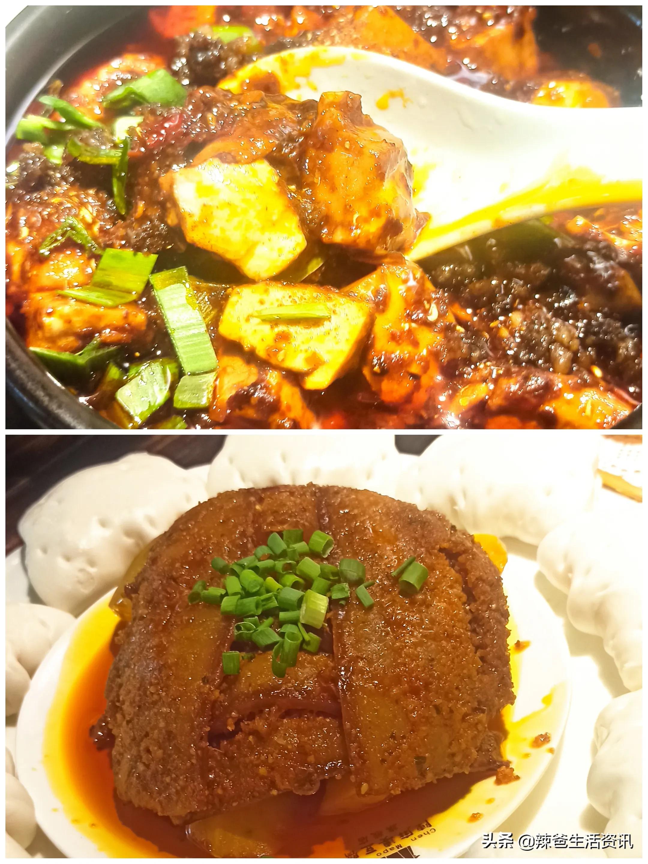 海螺沟的美食攻略,海螺沟美食攻略哪里好吃